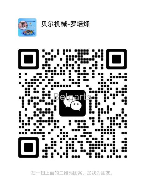 위챗 QR 코드