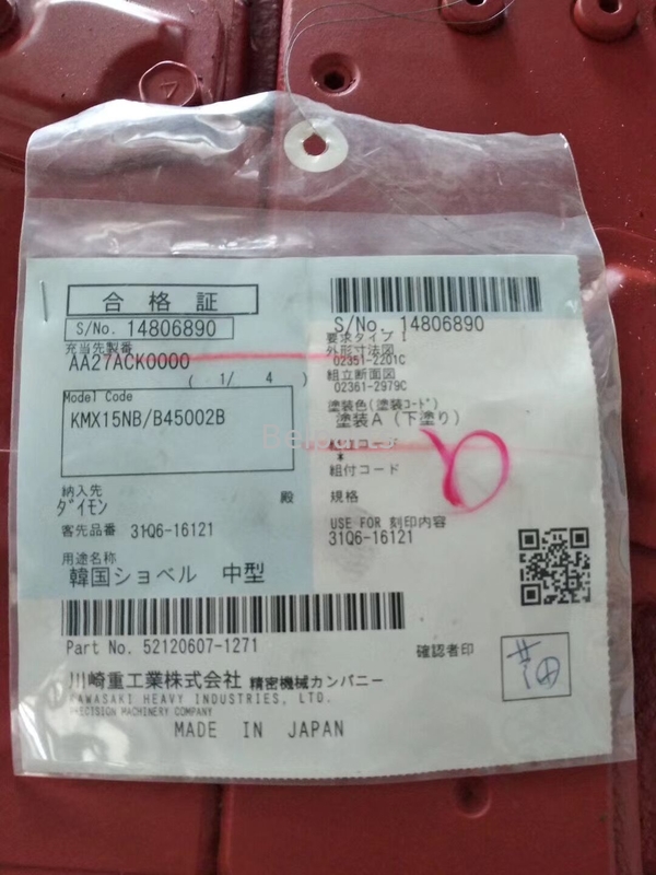 현대 제어밸브를 위한 벨파르츠 굴삭기 R225-9 31Q6-16121 메인 콘트롤 밸브