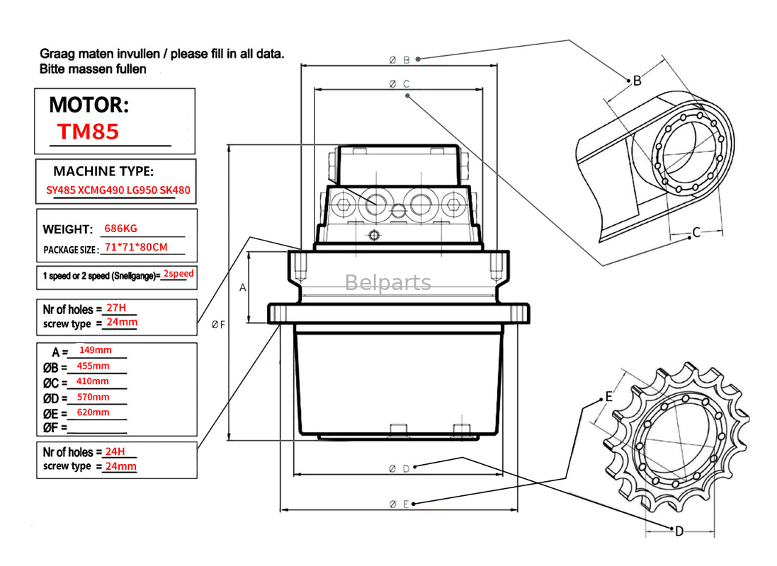 벨파트 발굴기 여행 모터 assy TM85 SY485 XCM490 LG950 SK480 코벨코 사니용 최종 드라이브 Assy
