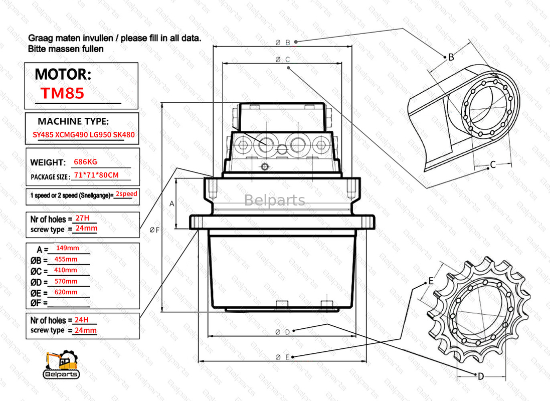 벨파트 발굴기 여행 모터 assy TM85 SY485 XCM490 LG950 SK480 코벨코 사니용 최종 드라이브 Assy