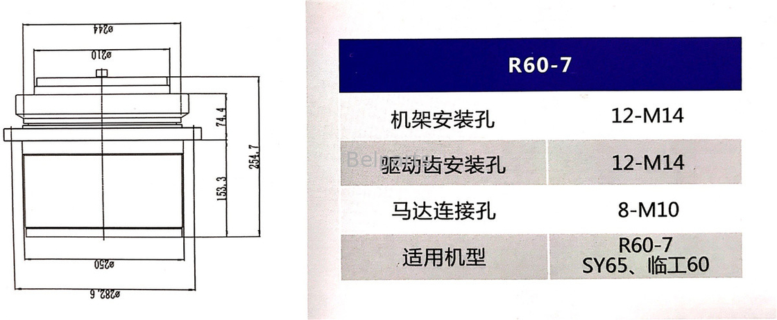 벨 부품 발굴기 부품 여행 감소 여행 기어박스 XKAH-00822 현대 R60-7 R55-7