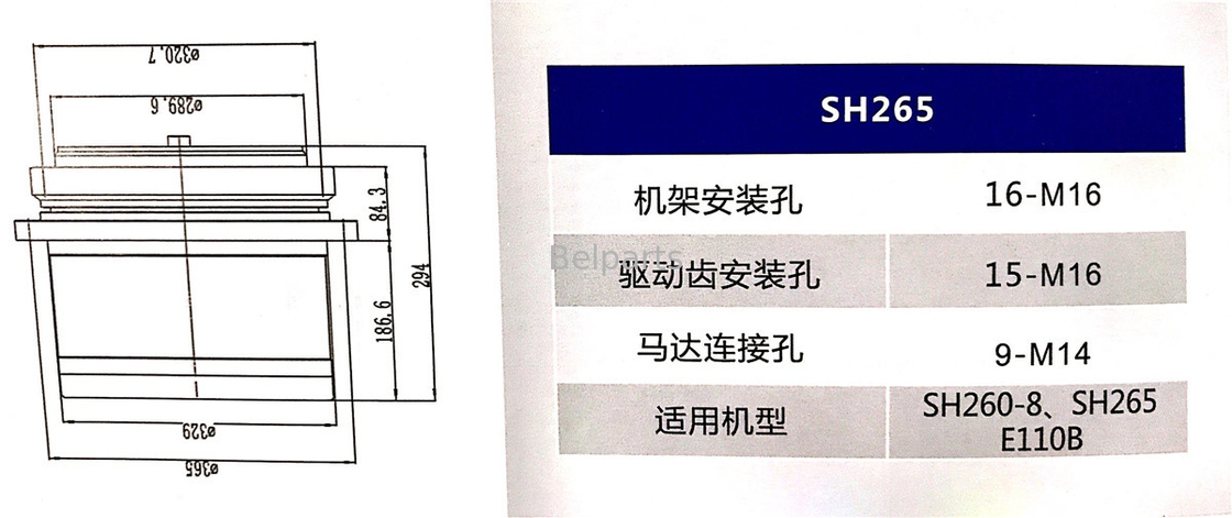SH265 SH260 E110B 발굴기 여행 기어박스 부품 번호 995351 OEM 중장기 부품