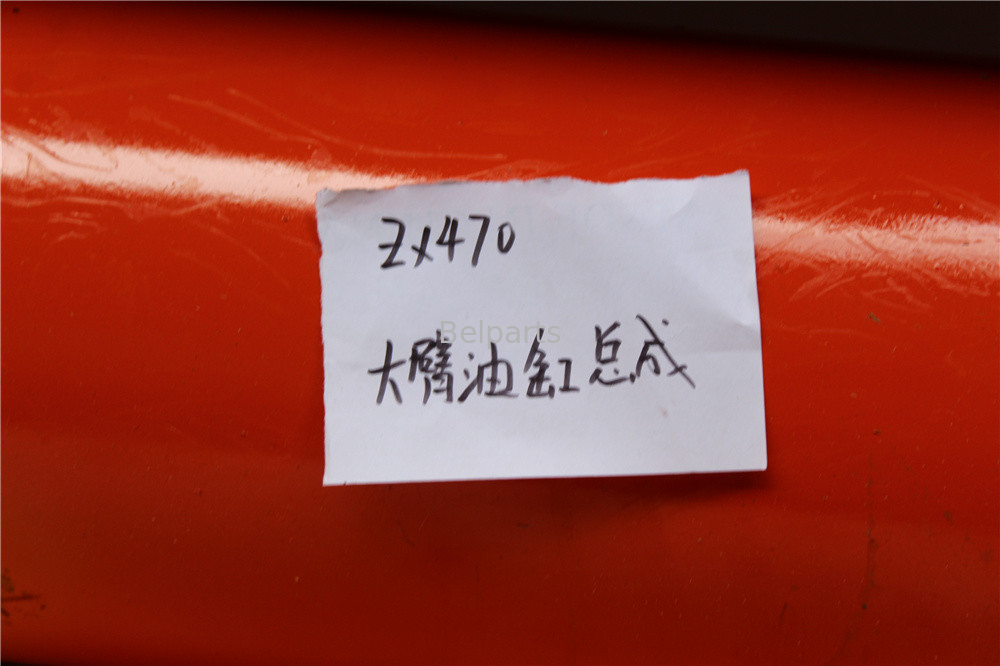 발굴기 수압 실린더 아시 ZX470 붐 실린더 팔 실린더 버킷 실린더 아시 4698938C YA00004895