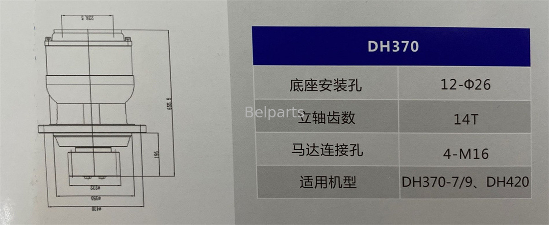 벨 부품 발굴기 부품 DH370-7 DX340 DX345 DX350 404-00094B 2401-9279A에 대한 스윙 기어박스