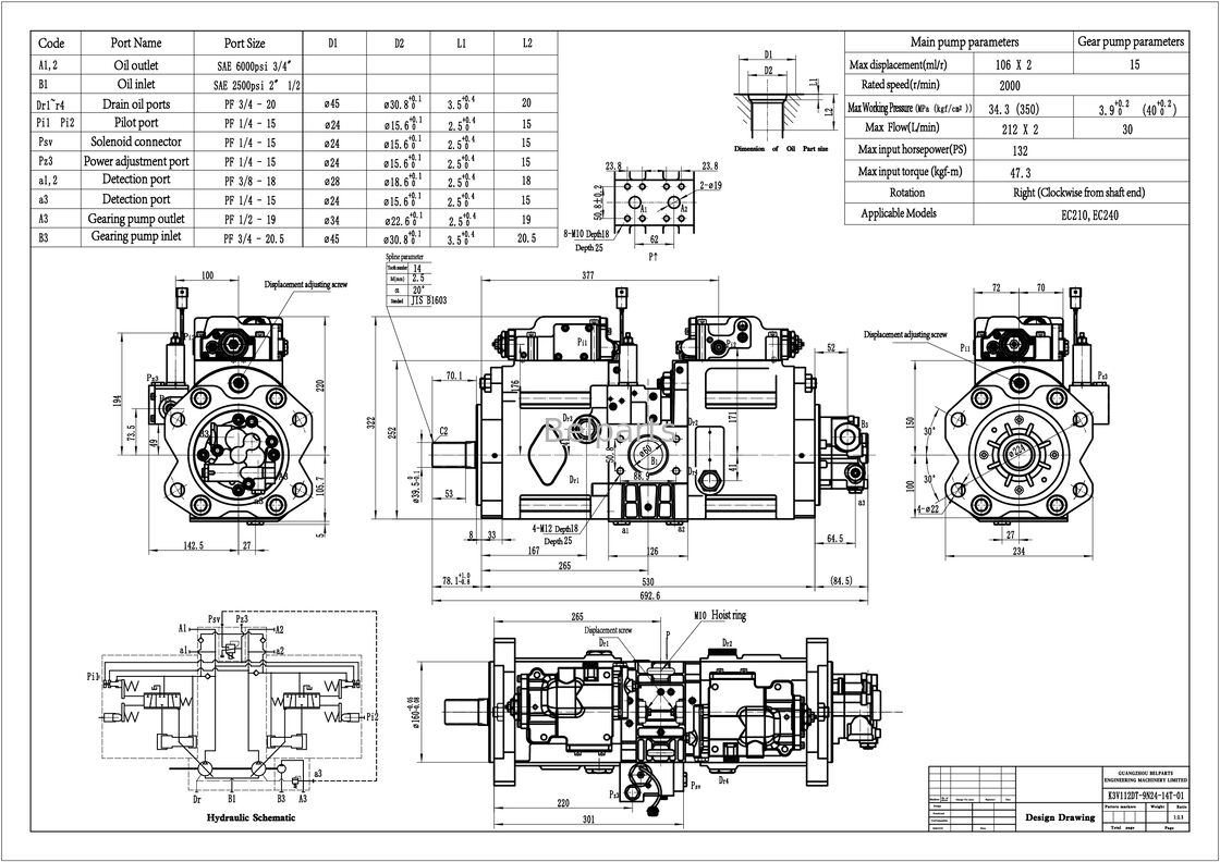 수압 펌프 VOLVOo EC210 EC210B EC240 EC240B 발굴기 부품 SA 1142-00012 SA 8230-14650 SA 1142-00531 Kawasaki K3V112DT-9N24-14T OEM 피스톤 펌프