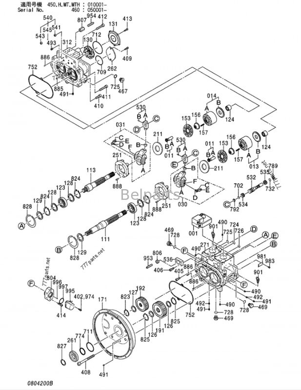 히타치 ZX450 ZX450LC ZX450H ZX470-5G ZX470H-5G ZX470H-5G ZX470LCH-5G ZX470LCR-5G ZX470R-5G 발굴기 부품을 위한 주 수압 펌프