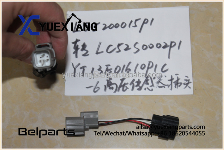 벨파르츠 굴삭기 예비품 LS5200015P1 LC52S0002P1 고압 센서 플러그 YT13E01610P1C-6